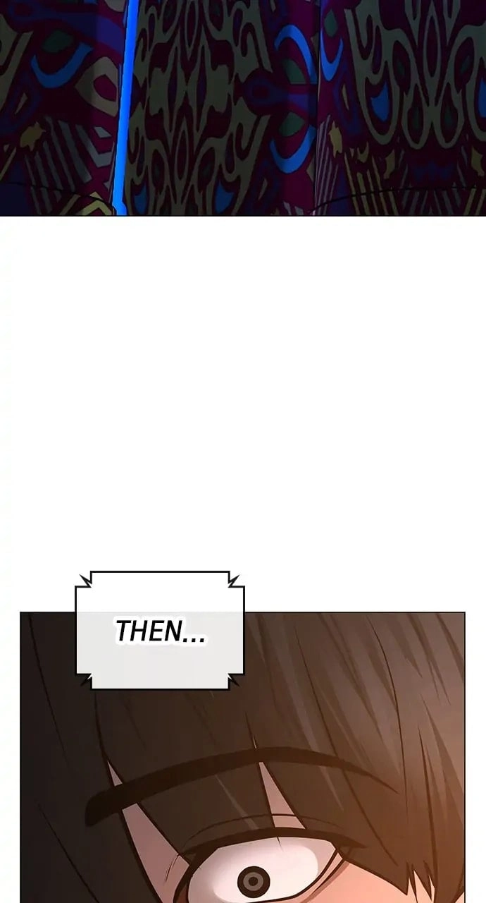 Reality Quest 2 Chapter 96 - Page 71