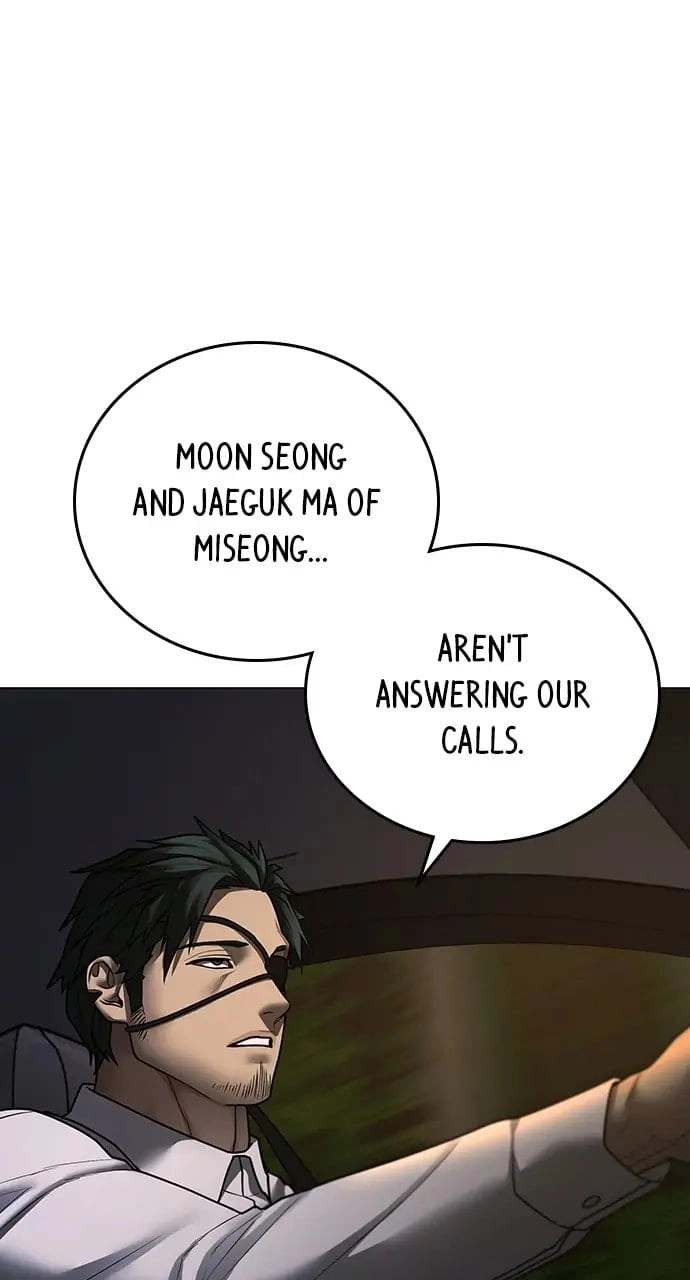Reality Quest 2 Chapter 96 - Page 98