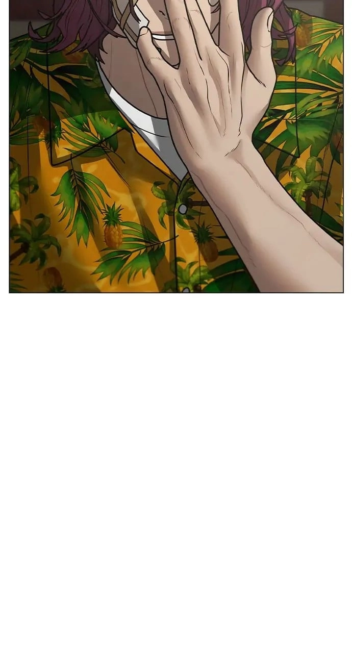 Reality Quest 2 Chapter 96 - Page 120