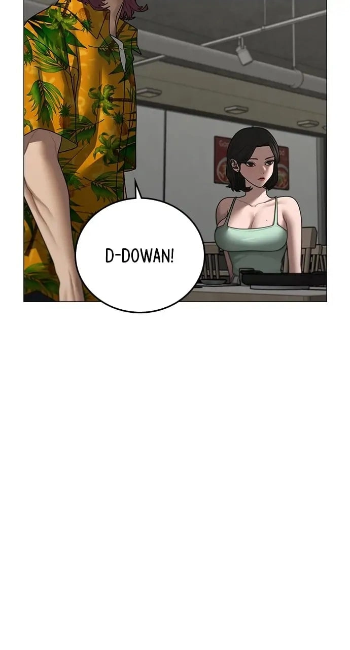 Reality Quest 2 Chapter 97 - Page 16