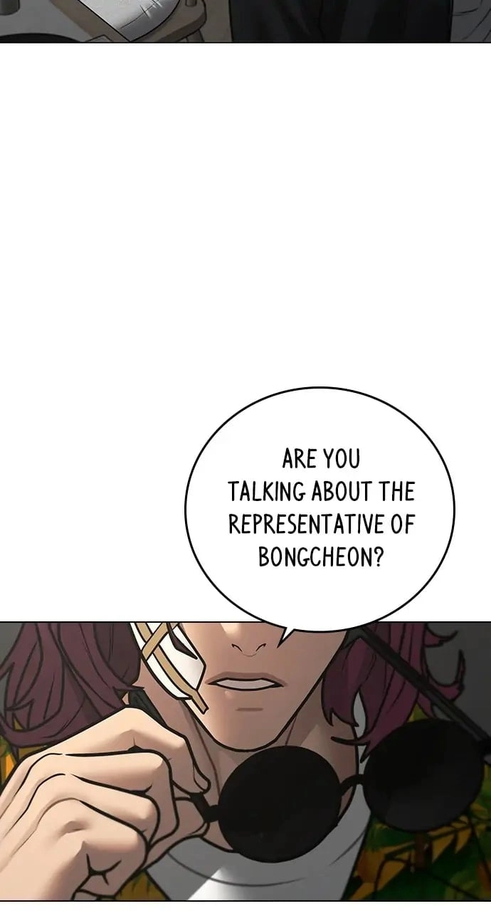 Reality Quest 2 Chapter 97 - Page 44