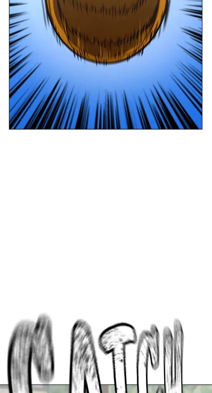 Reality Quest 2 Chapter 97 - Page 51
