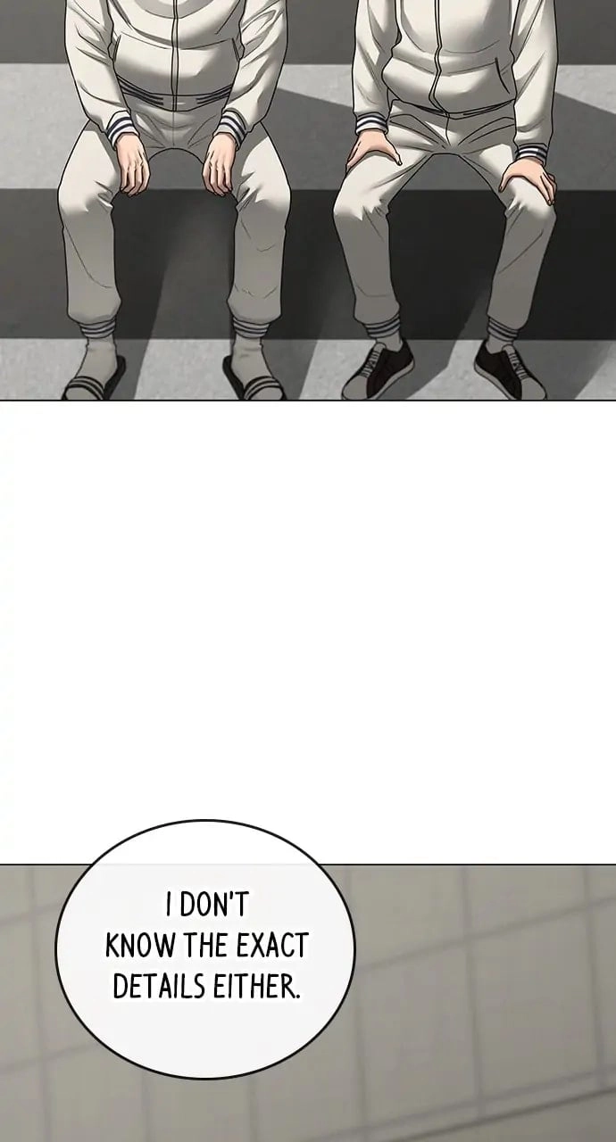 Reality Quest 2 Chapter 97 - Page 82