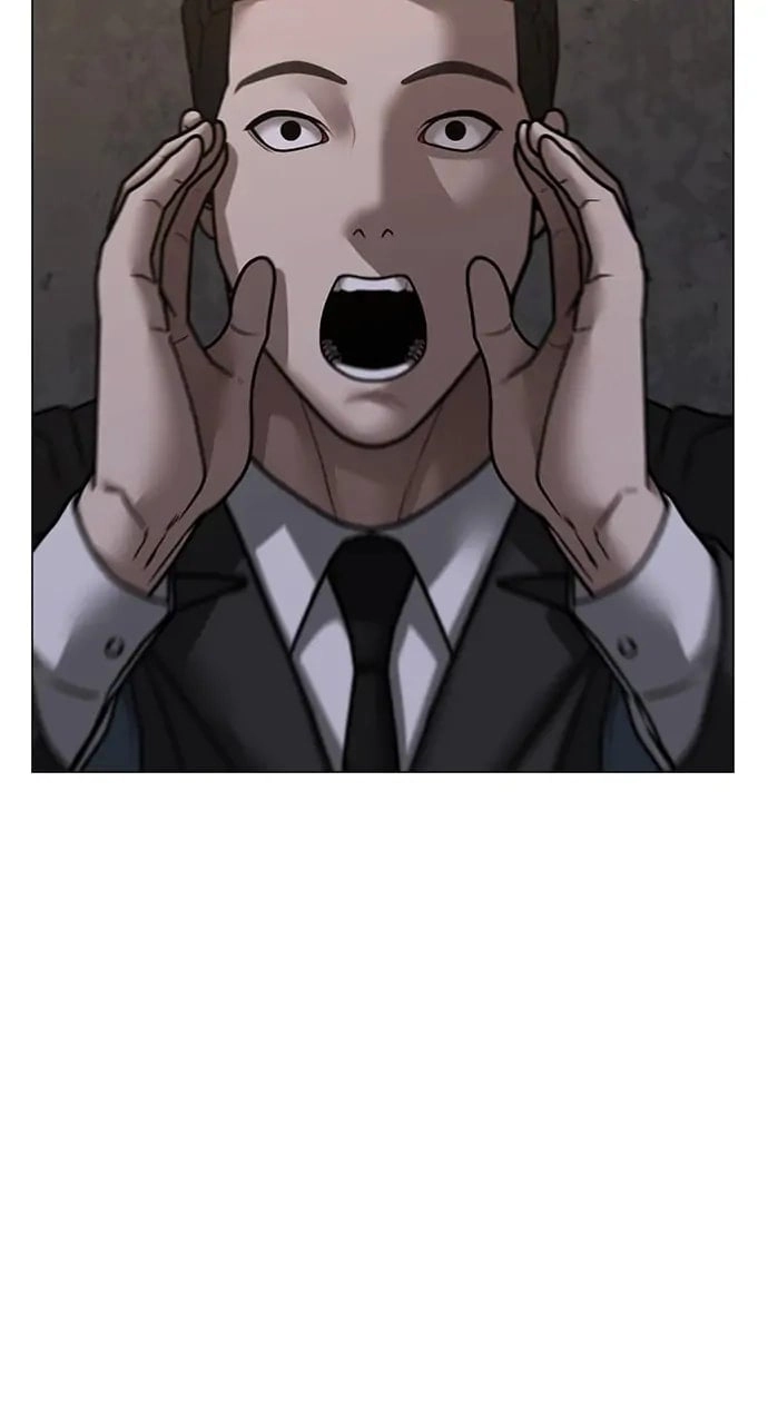 Reality Quest 2 Chapter 97 - Page 89