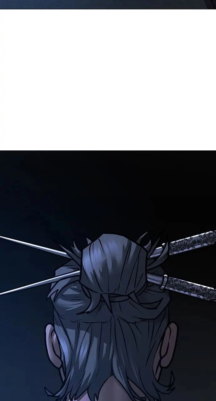 Reality Quest 2 Chapter 97 - Page 118