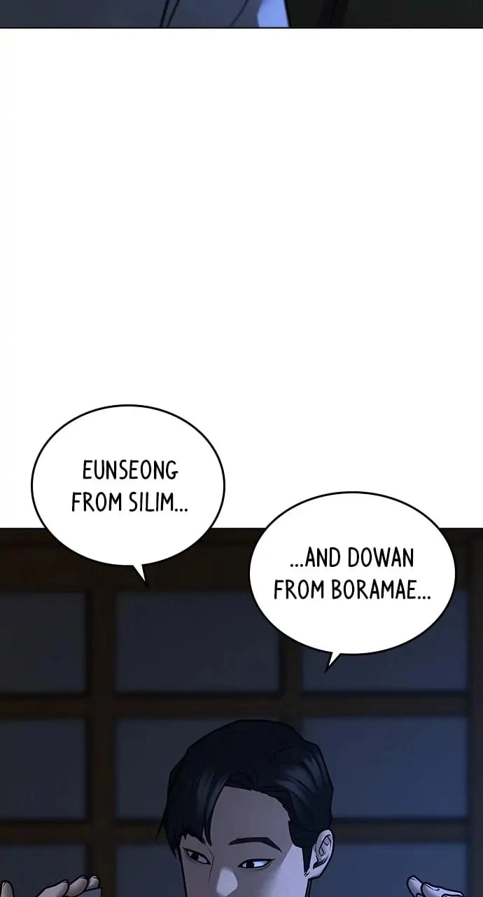 Reality Quest 2 Chapter 97 - Page 121
