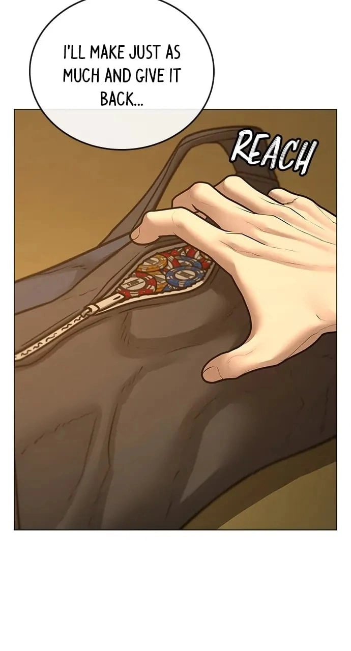 Reality Quest 2 Chapter 98 - Page 17