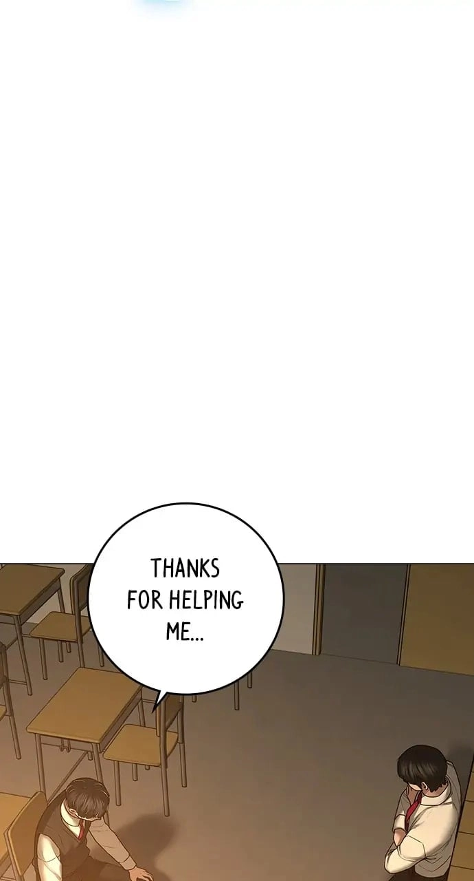 Reality Quest 2 Chapter 98 - Page 26