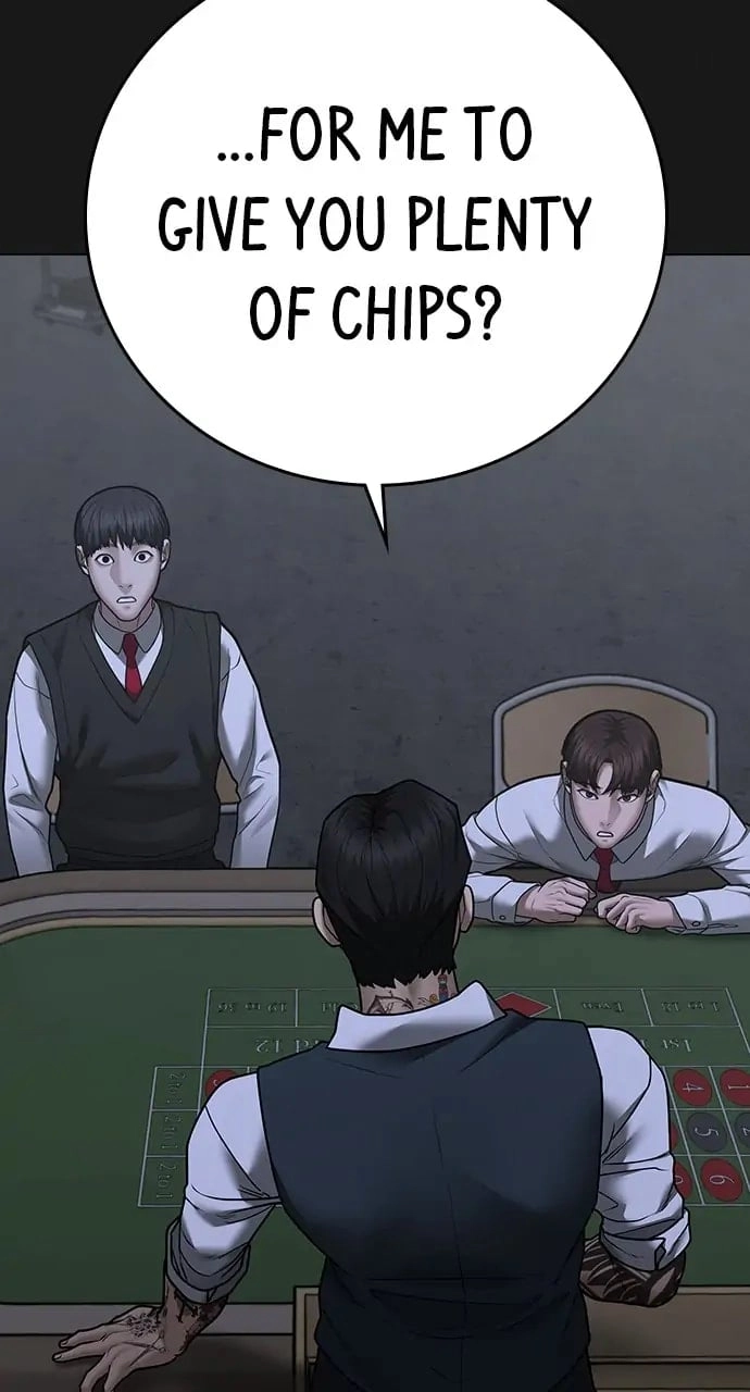 Reality Quest 2 Chapter 98 - Page 47