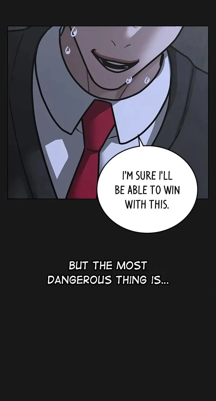 Reality Quest 2 Chapter 98 - Page 59