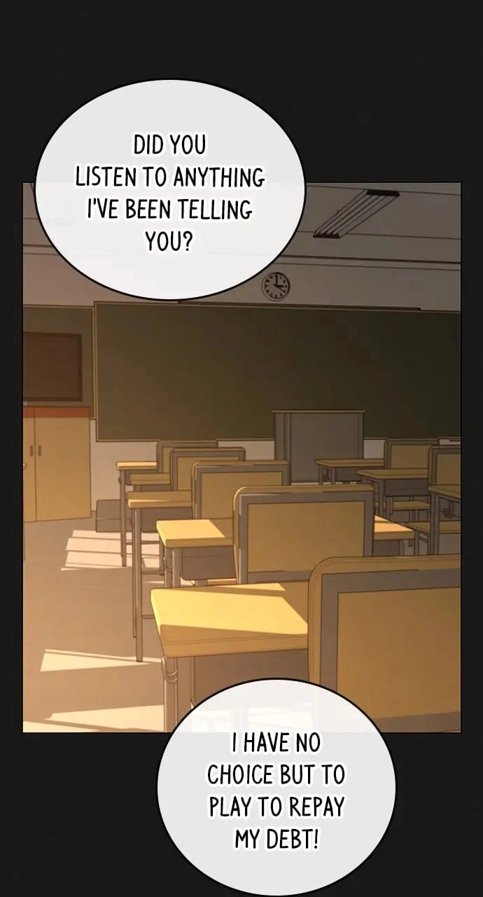 Reality Quest 2 Chapter 99 - Page 11
