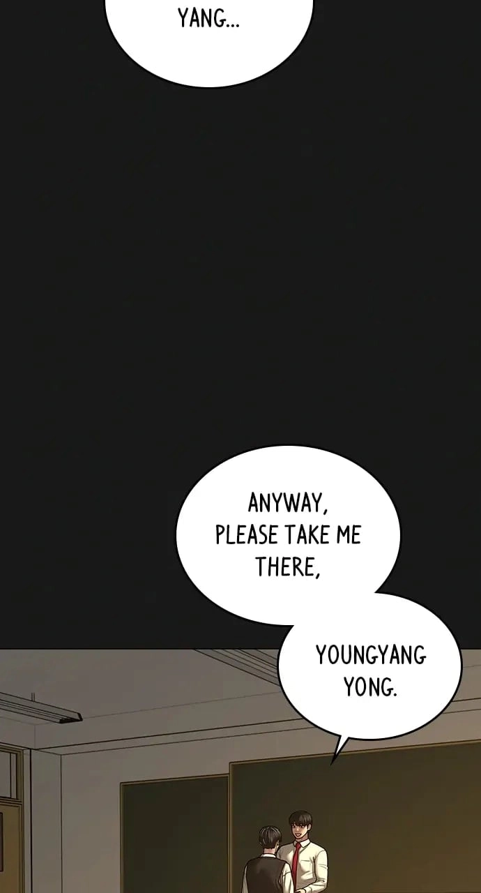 Reality Quest 2 Chapter 99 - Page 18