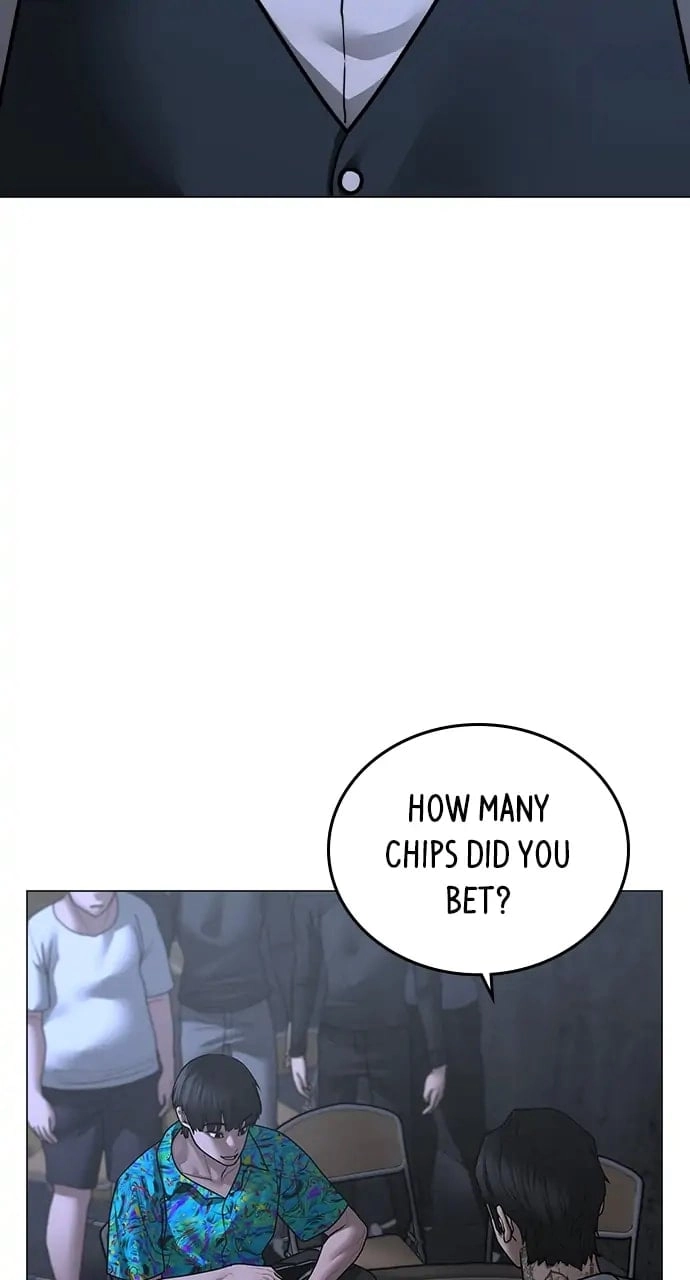 Reality Quest 2 Chapter 99 - Page 74