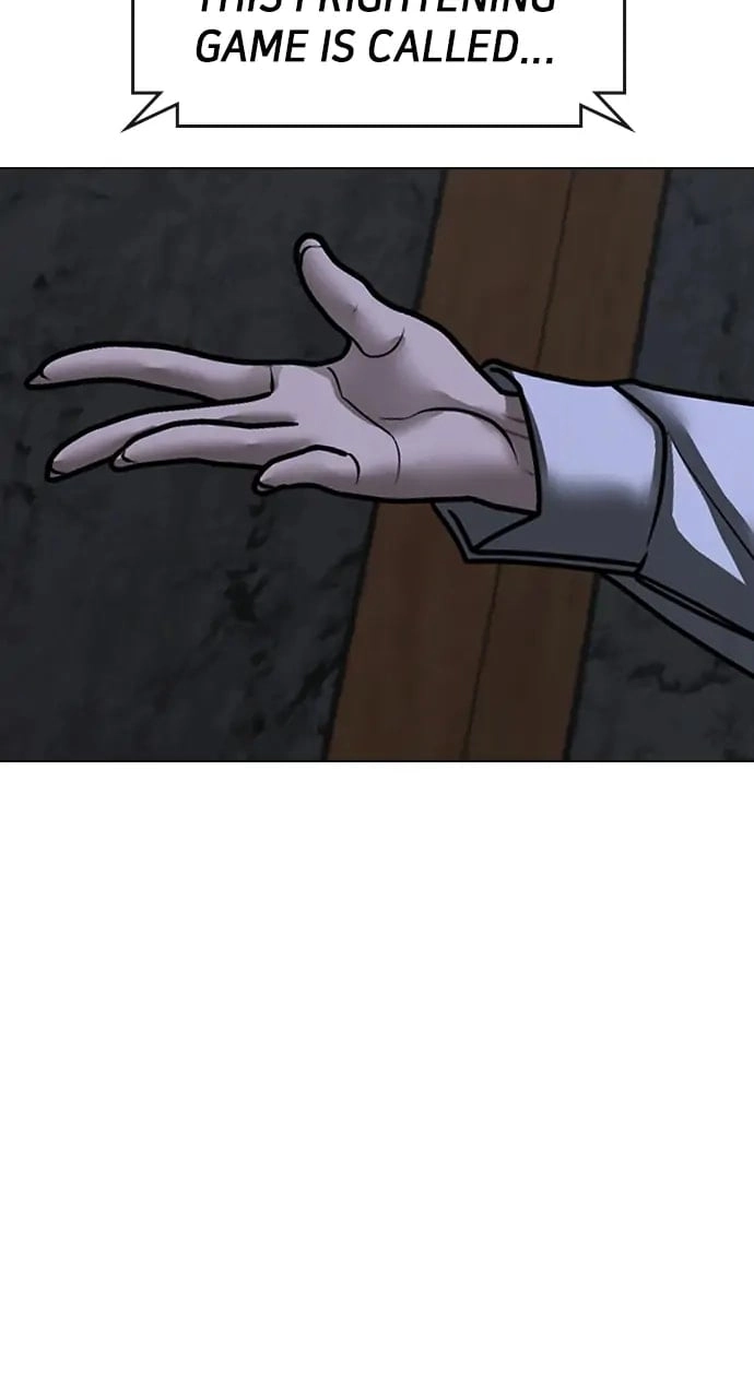 Reality Quest 2 Chapter 99 - Page 135