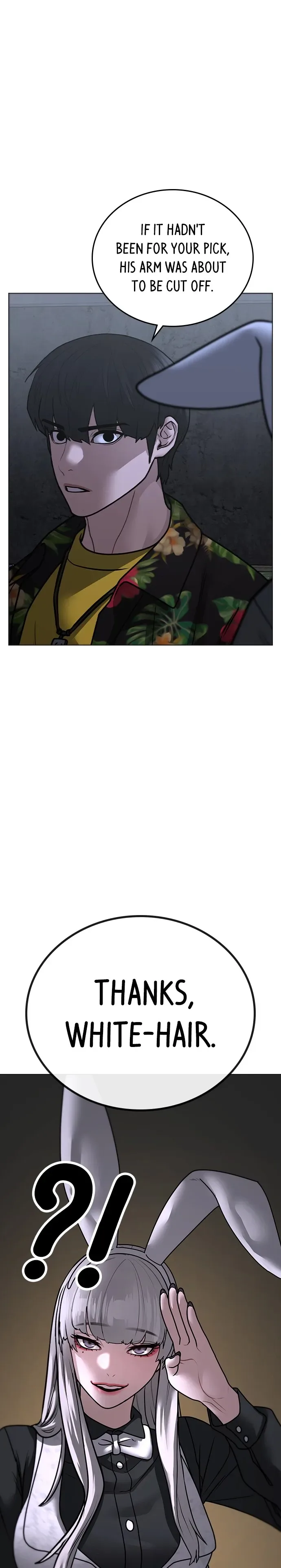 Reality Quest 2 Chapter 100 - Page 13