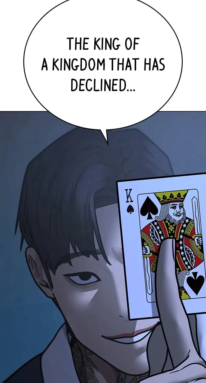 Reality Quest 2 Chapter 101 - Page 48