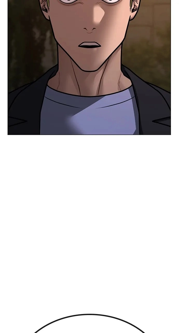 Reality Quest 2 Chapter 102 - Page 150