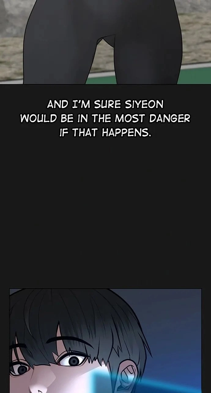 Reality Quest 2 Chapter 103 - Page 15