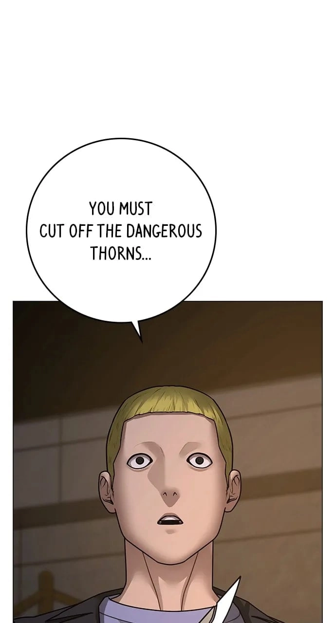 Reality Quest 2 Chapter 103 - Page 87