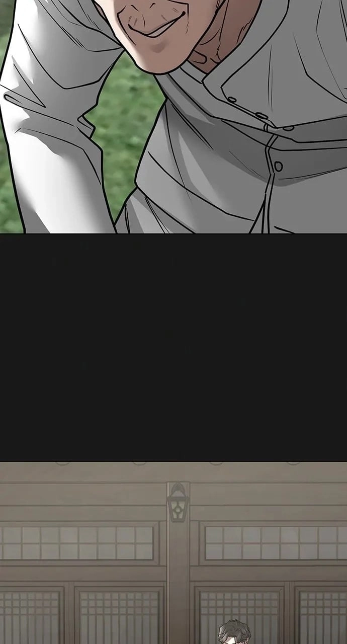 Reality Quest 2 Chapter 104 - Page 16