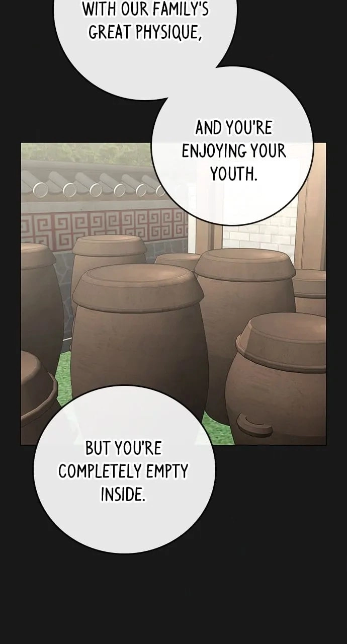 Reality Quest 2 Chapter 104 - Page 32