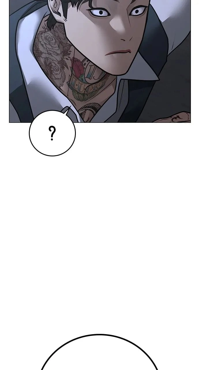 Reality Quest 2 Chapter 104 - Page 42