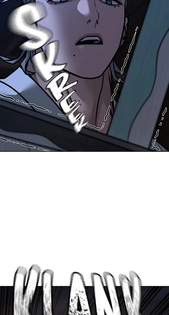 Reality Quest 2 Chapter 104 - Page 118