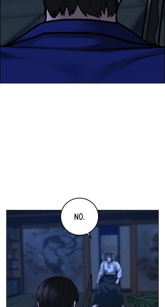 Reality Quest 2 Chapter 104 - Page 124