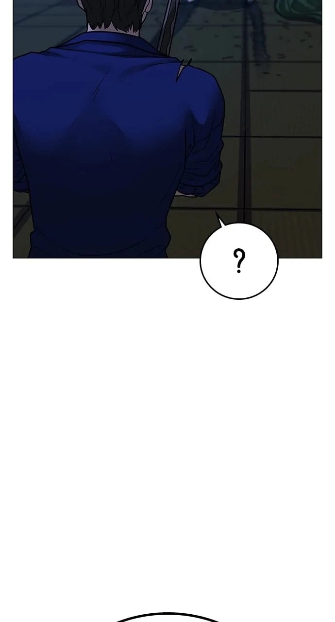 Reality Quest 2 Chapter 104 - Page 125