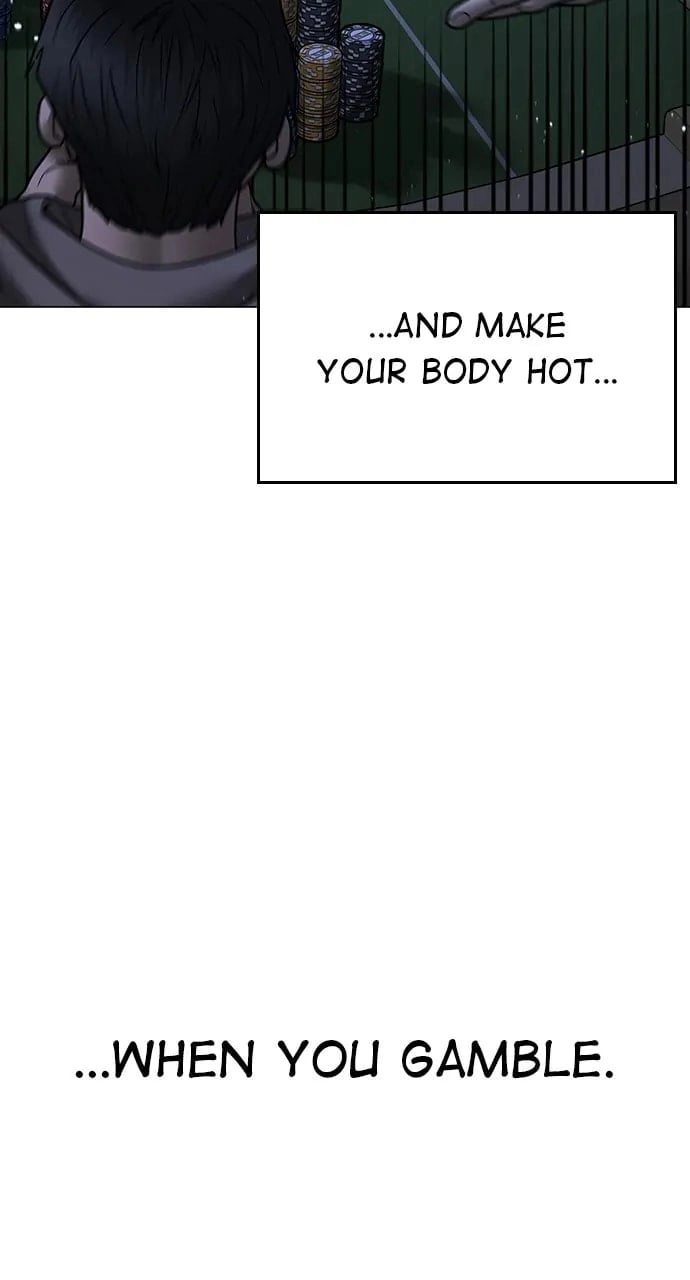 Reality Quest 2 Chapter 105 - Page 7