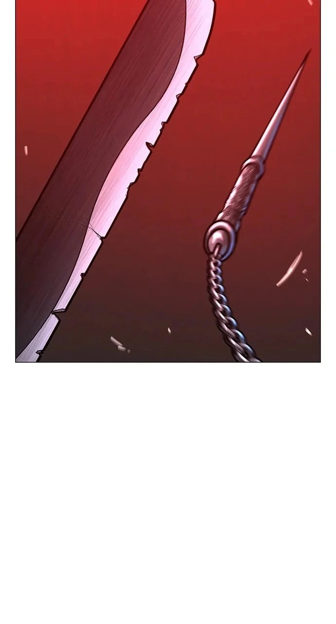 Reality Quest 2 Chapter 105 - Page 49