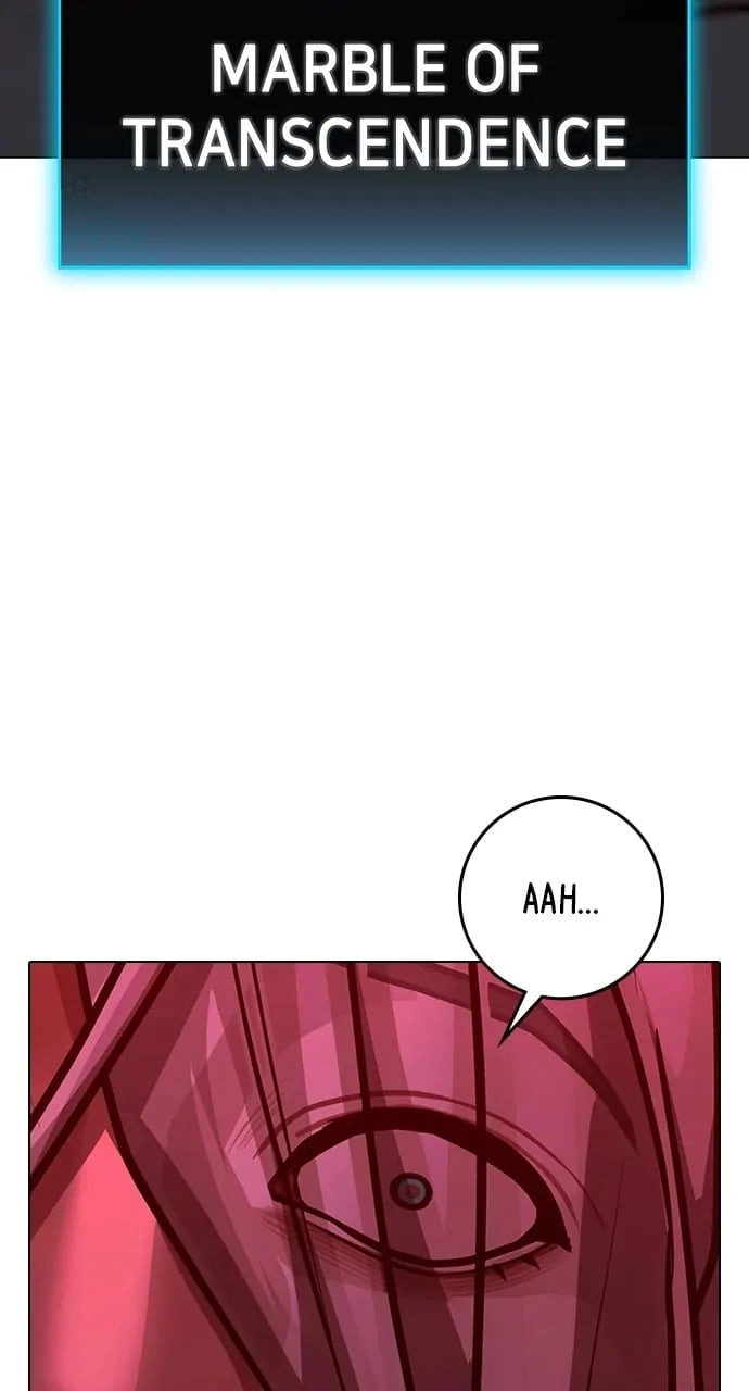 Reality Quest 2 Chapter 105 - Page 70