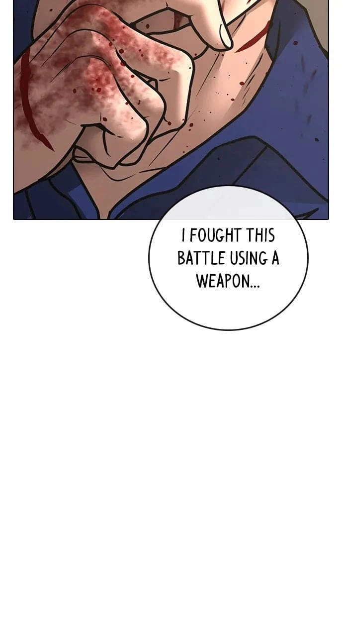 Reality Quest 2 Chapter 106 - Page 11