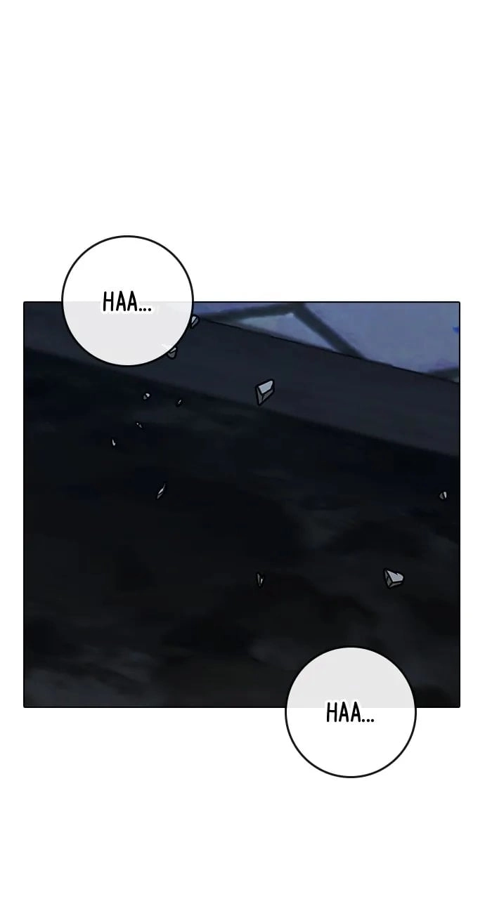 Reality Quest 2 Chapter 106 - Page 43