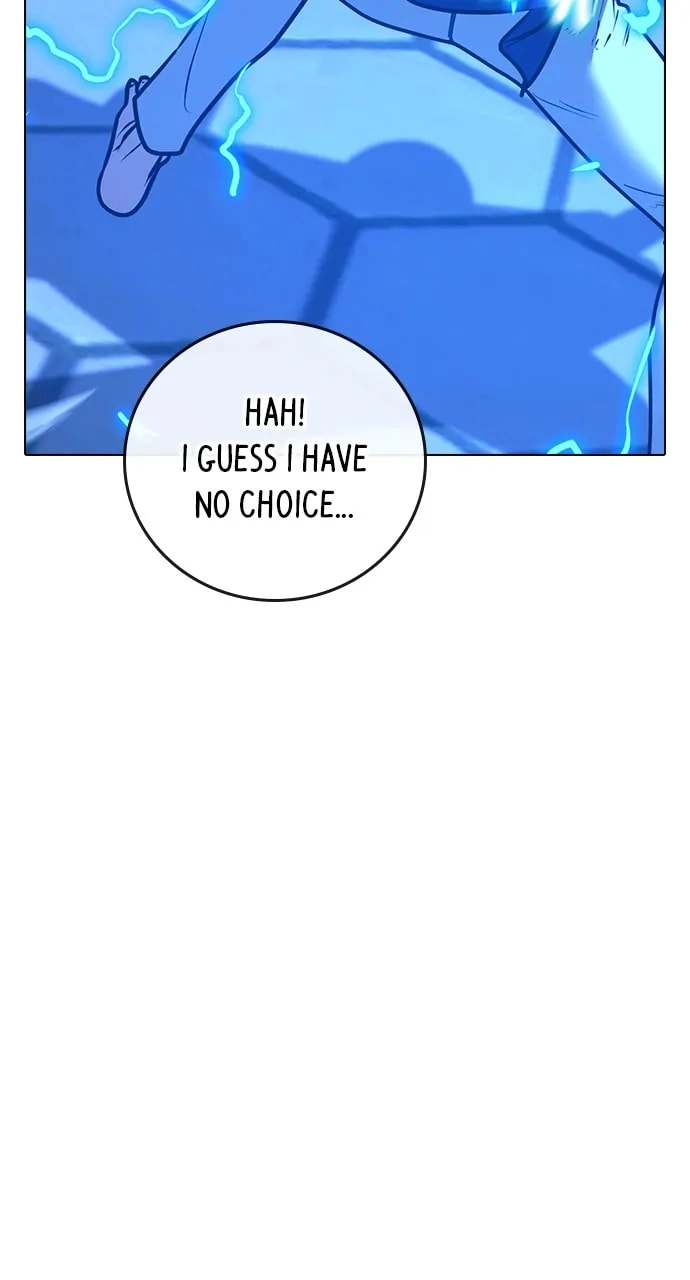 Reality Quest 2 Chapter 106 - Page 51
