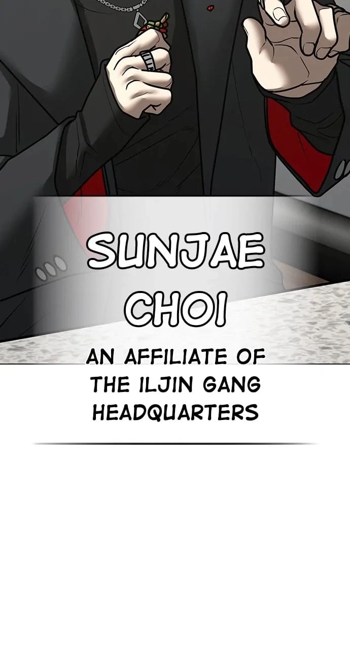 Reality Quest 2 Chapter 106 - Page 94