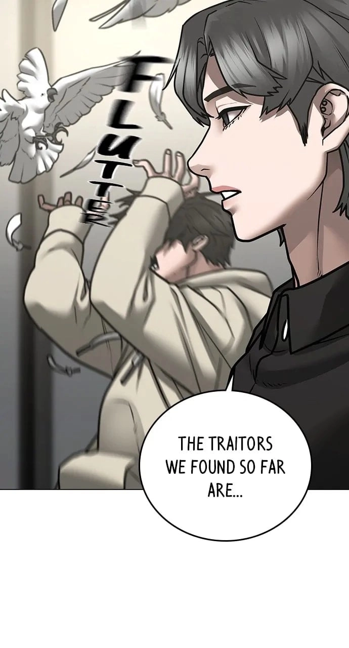 Reality Quest 2 Chapter 106 - Page 97