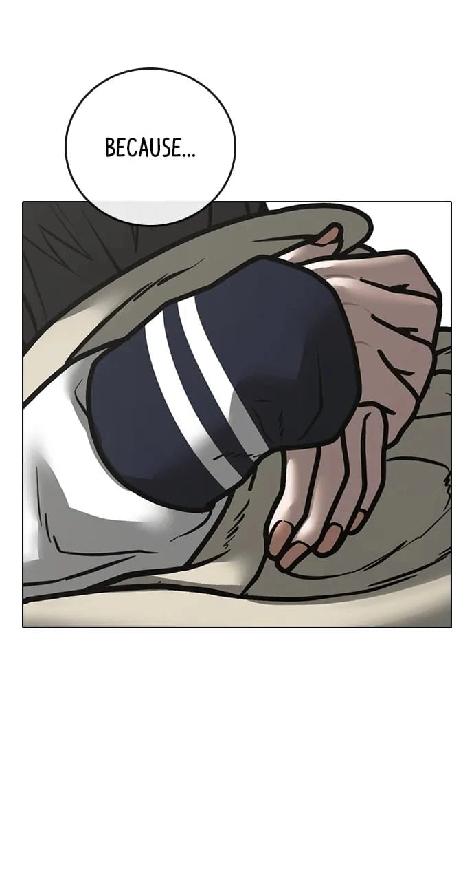Reality Quest 2 Chapter 107 - Page 8