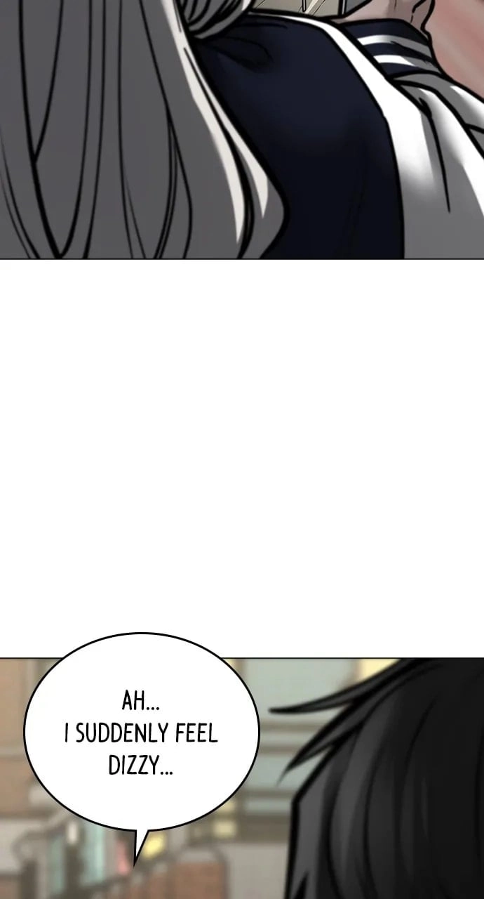 Reality Quest 2 Chapter 107 - Page 19