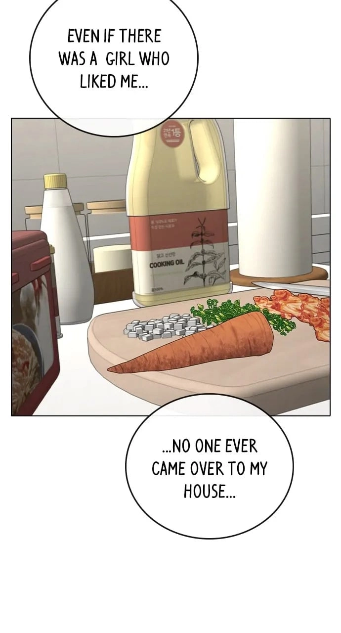 Reality Quest 2 Chapter 107 - Page 75