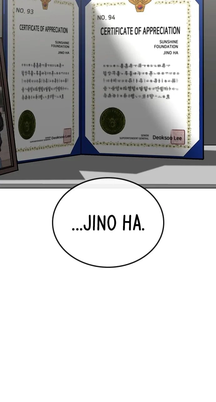 Reality Quest 2 Chapter 107 - Page 85