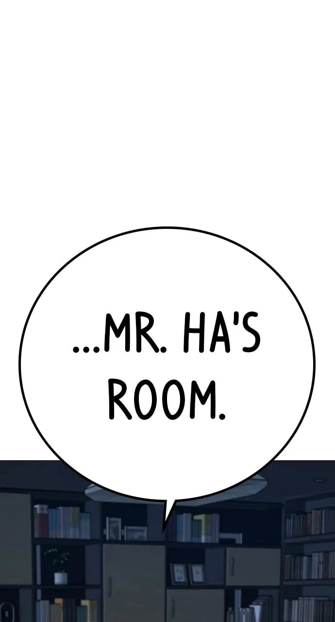 Reality Quest 2 Chapter 107 - Page 131