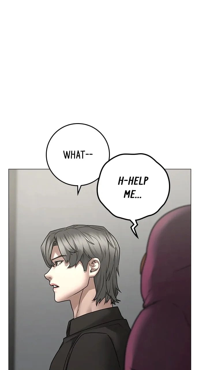 Reality Quest 2 Chapter 108 - Page 25