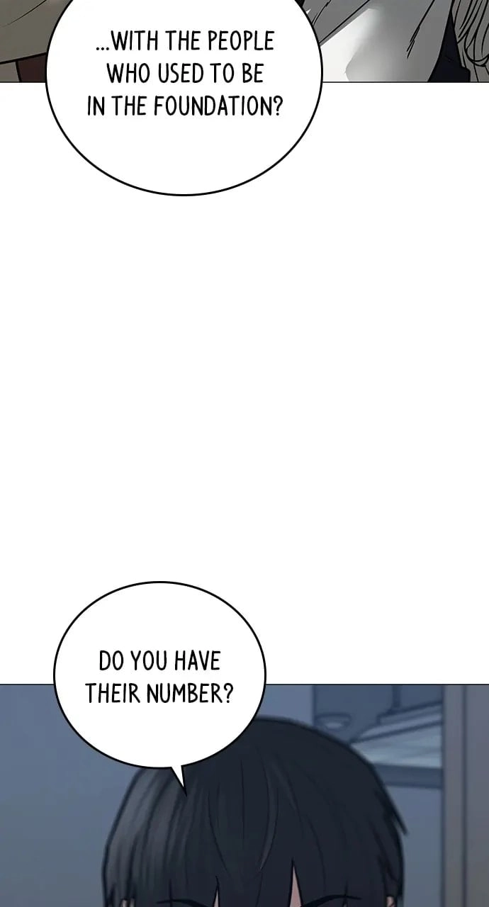 Reality Quest 2 Chapter 108 - Page 45