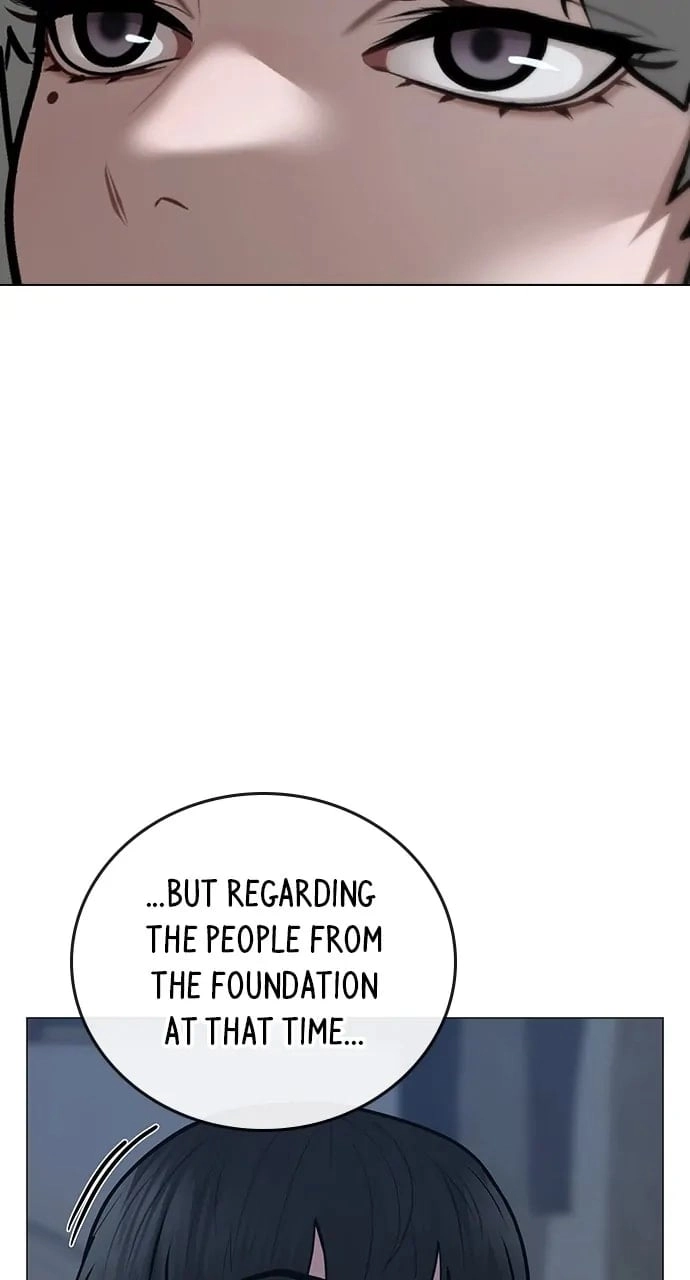 Reality Quest 2 Chapter 108 - Page 49