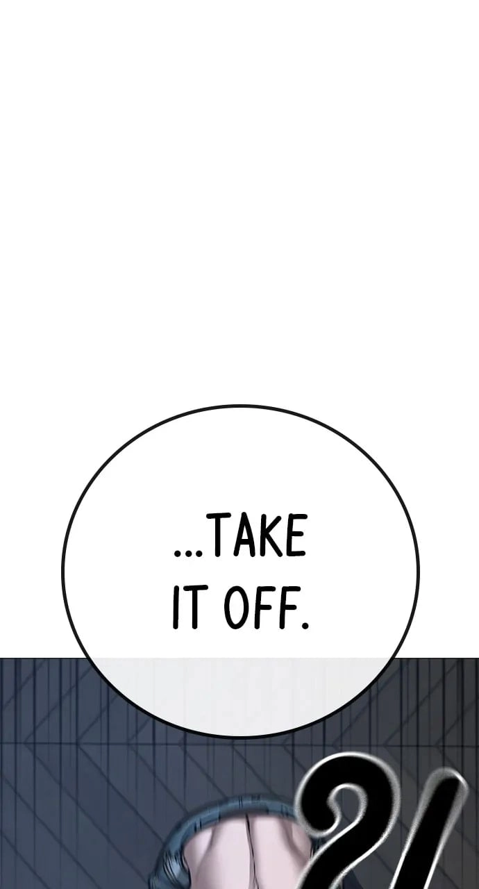 Reality Quest 2 Chapter 108 - Page 78