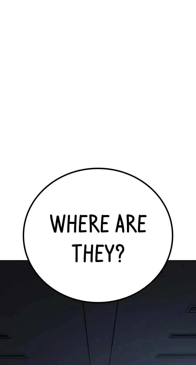 Reality Quest 2 Chapter 108 - Page 124