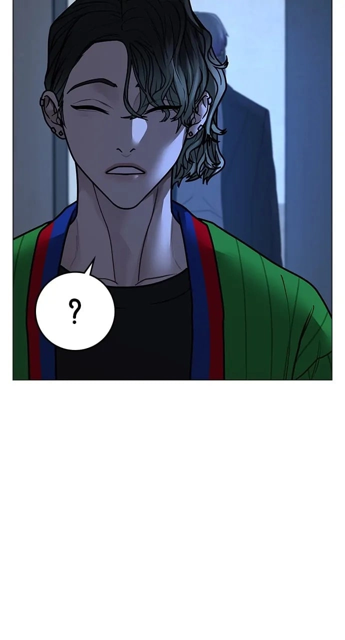 Reality Quest 2 Chapter 108 - Page 128