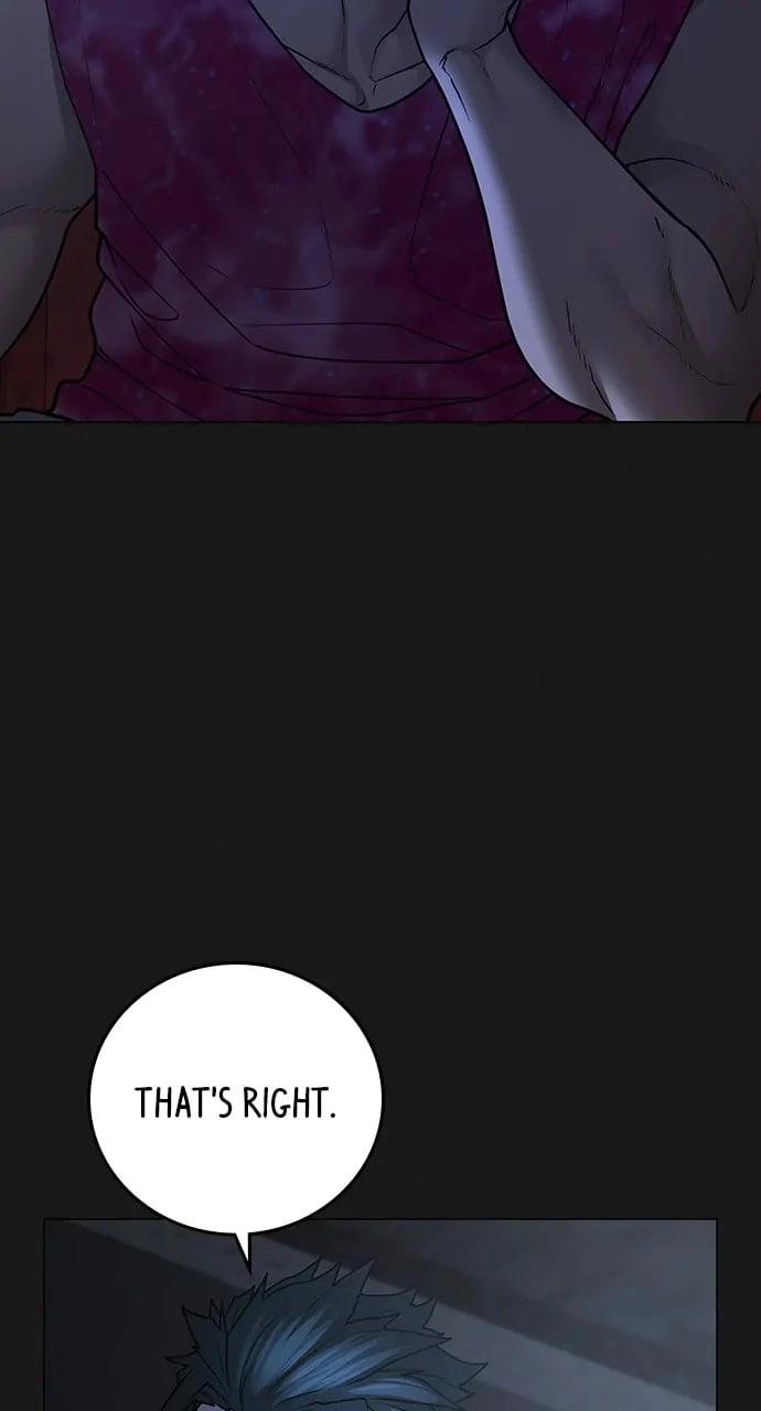 Reality Quest 2 Chapter 109 - Page 11