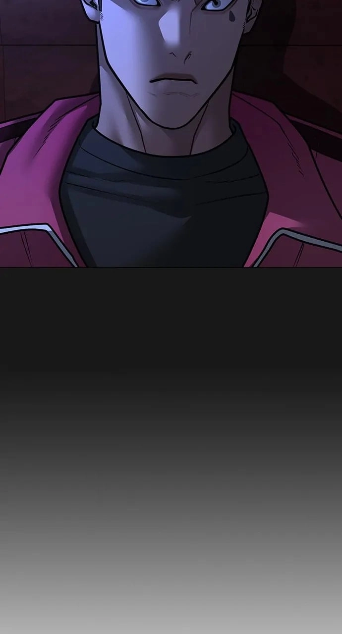 Reality Quest 2 Chapter 109 - Page 25